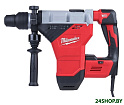 Перфоратор Milwaukee K 850 S 4933464896