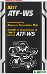 ATF-WS 1л