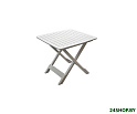 Стол пластиковый Ipae Progarden Tevere TEV050BI (белый)