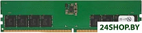 16ГБ DDR5 4800 МГц HMCG78MEBUA081N
