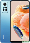 Redmi Note 12 Pro 4G 8GB/256GB международная версия (ледниковый синий)
