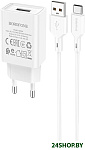 BA68A USB Type-C (белый)