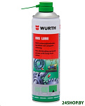 Картинка Wurth HHS lube 500 мл 08931065