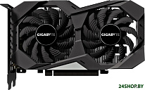 GeForce GTX 1650 D5 4G GV-N1650D5-4GD