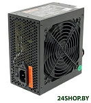 Картинка Блок питания ExeGate ATX-450NPX
