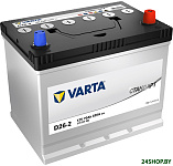 Стандарт D26-2 6СТ-70.0 VL 570 301 062 (70 А·ч)