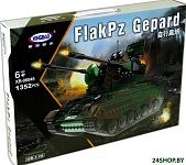 Military XB-06045 Зенитная самоходная установка FlakPz Gepard