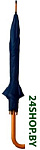 UM-88 (синий)