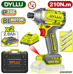 DTCD2B21 (с 2-мя АКБ, кейс)