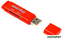 Картинка Кардридер SmartBuy SBR-715-R