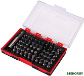 BS61 Premium