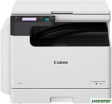 imageRUNNER 2224