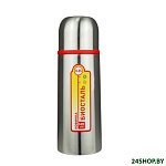 Картинка Термос BIOSTAL NX-350 0.35л (нержавеющая сталь)