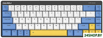 EK868 (Kaihl Red, White-Blue-Yellow)