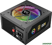 RGPS-850W 70655