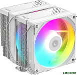Frozn A620 Pro SE ARGB White