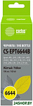CS-EPT6644B
