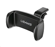 Картинка Автомобильный держатель Usams US-ZJ004 (VSXC04) (черный)