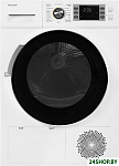 WD 6148 DC Inverter Heat Pump
