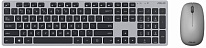Картинка Клавиатура + мышь ASUS W5000 (серая/черная)