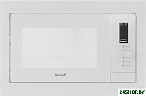 HMT-625 Touch Grill