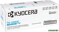 TK-5380C