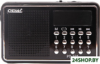 Картинка Радиоприемник Сигнал РП-221