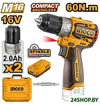 CDLI16682 (с 2-мя АКБ, кейс)