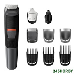Картинка Машинка для стрижки Philips MG5720/15