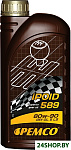 iPOID 589 80W-90 GL-5 API GL-5 LS 1л