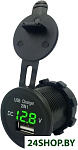KVC-2.1-1G