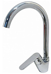 Картинка Смеситель Ledeme L5977-2