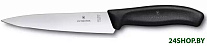 Картинка Нож Victorinox Swiss Classic 6.8003.15B (черный)