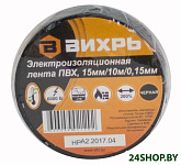 Картинка Изолента Вихрь 10m*15mm*0,15mm (чёрная)