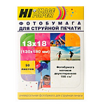 Картинка Фотобумага Hi-Black Hi-Image Матовая двусторонняя 13x18 190 г/кв.м. 50 л [A211793]