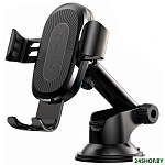 Картинка Автомобильный держатель Baseus WXYL-A01 (черный)
