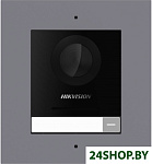 DS-KD8003-IME1(B)/Flush