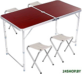 Картинка Комплект складной мебели Sabria Sport 901004 (коричневый)