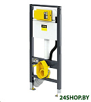 Картинка Инсталляция для унитаза Viega Prevista Dry 8522.10 792 862