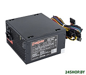 Картинка Блок питания ExeGate XP700 EX259609RUS-S