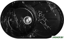 WA02-11 (с сифоном GER019)