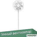 Вентилятор Xiaomi Mi Smart Standing Fan 2 BPLDS03DM