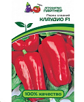 Картинка Семена Партнер Перец Клаудио F1 (5 шт)