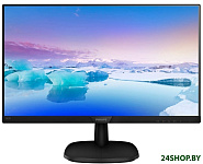 Картинка Монитор PHILIPS 243V7QJABF/01