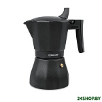 Картинка Кофеварка Rondell Kafferro RDS-499 (на 6 чашек)