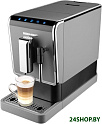 Эспрессо кофемашина Redmond RCM-1517