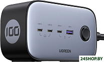 DigiNest Pro 100W CD270 60167