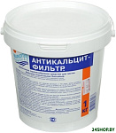Антикальцит фильтр 1кг