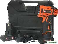 ДА-16/2 76622 (с 2-мя АКБ, кейс)