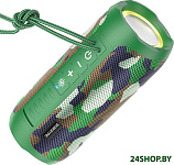 Картинка Беспроводная колонка Borofone BR21 (камуфляж)